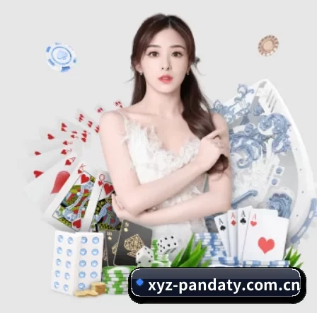 xyz-pandaty.com.cn APP（ob game）